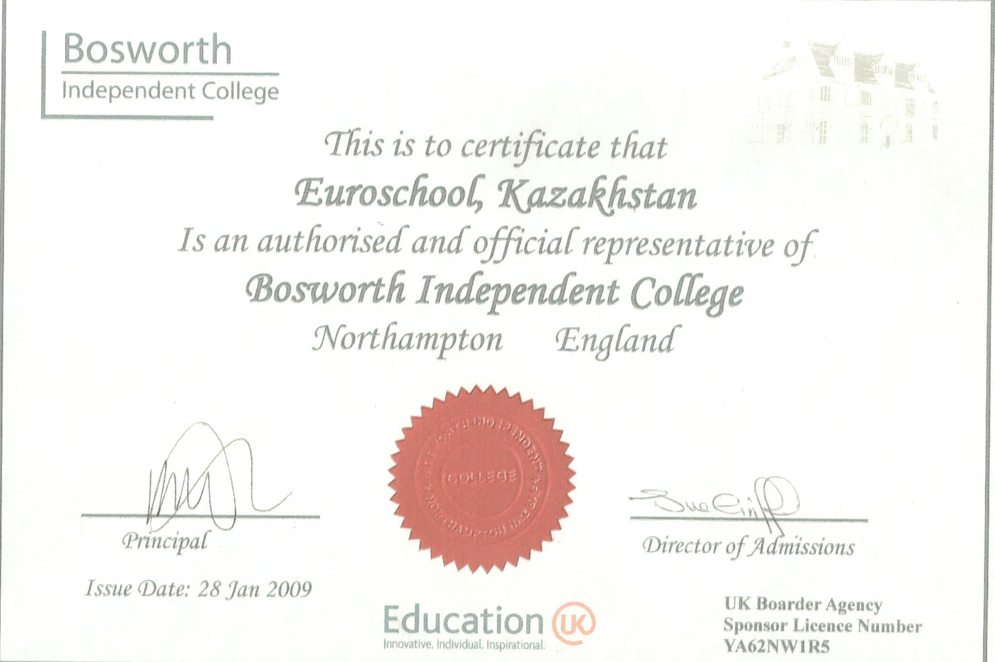 Certificate 18