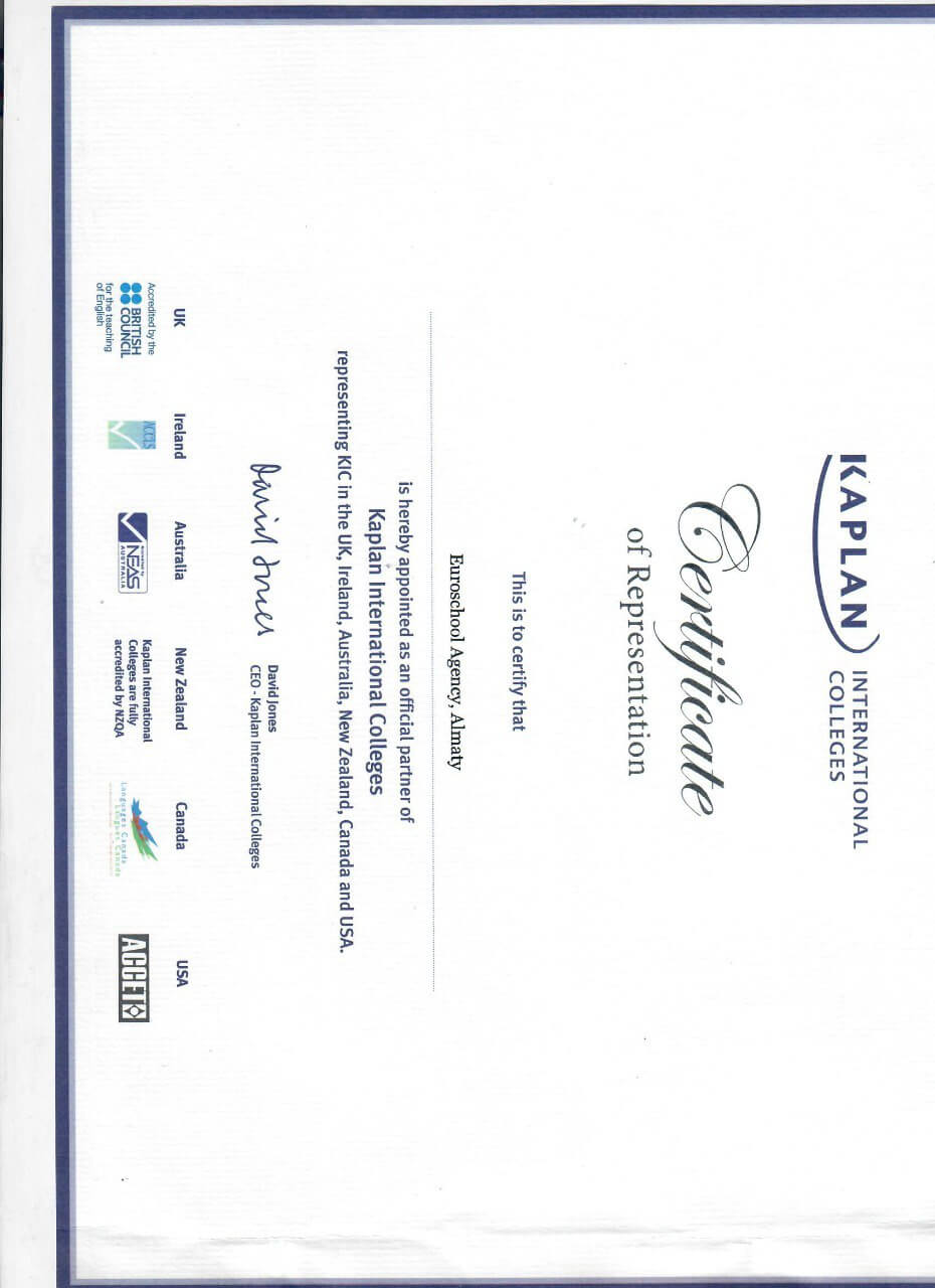 Certificate 6