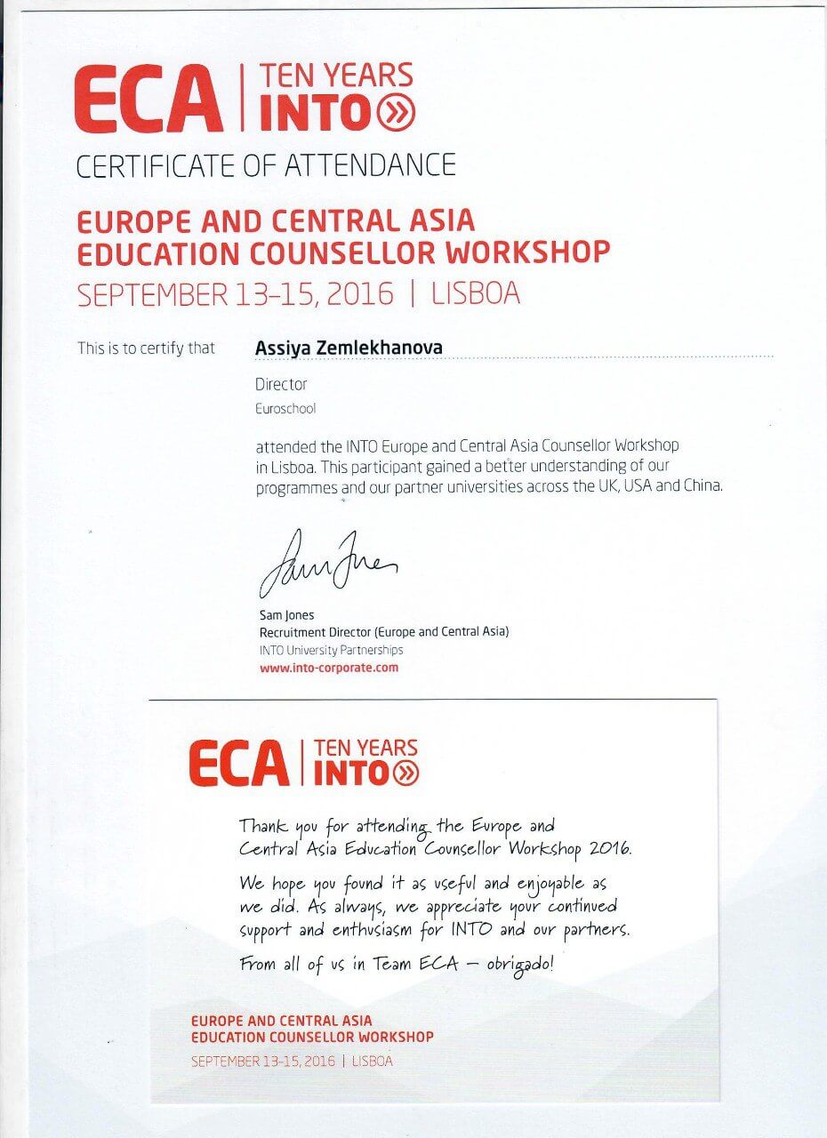 Certificate 12